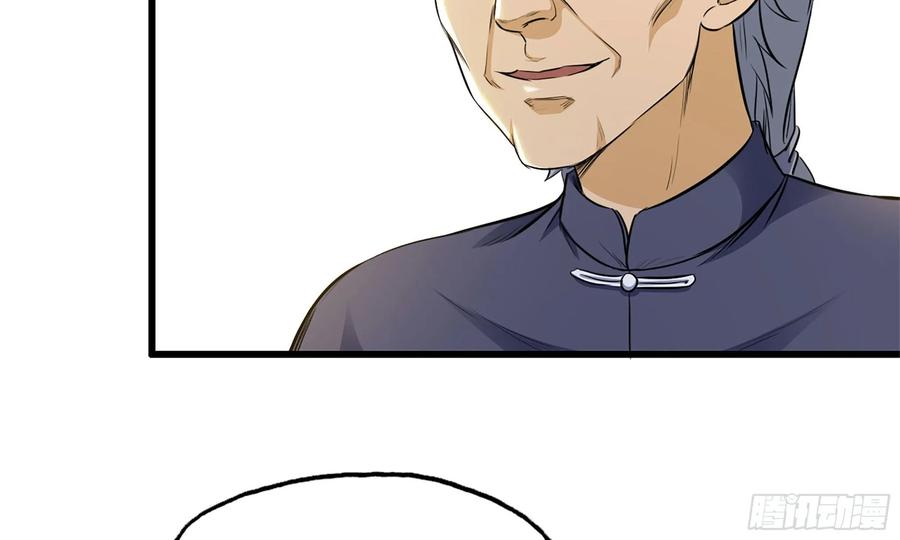 I Moved The BRICS In The Last Days chapter 49