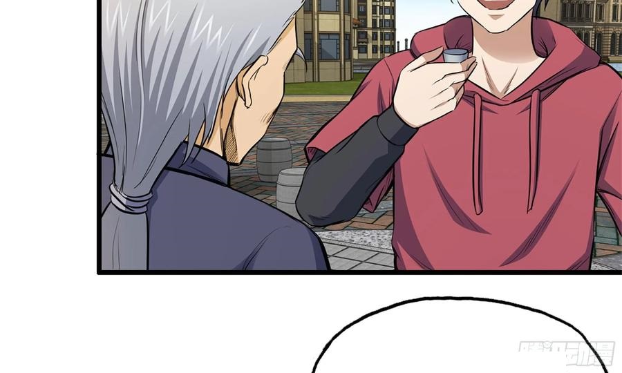 I Moved The BRICS In The Last Days chapter 50