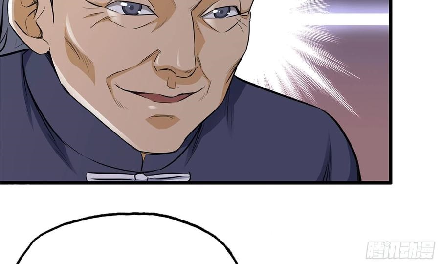 I Moved The BRICS In The Last Days chapter 50