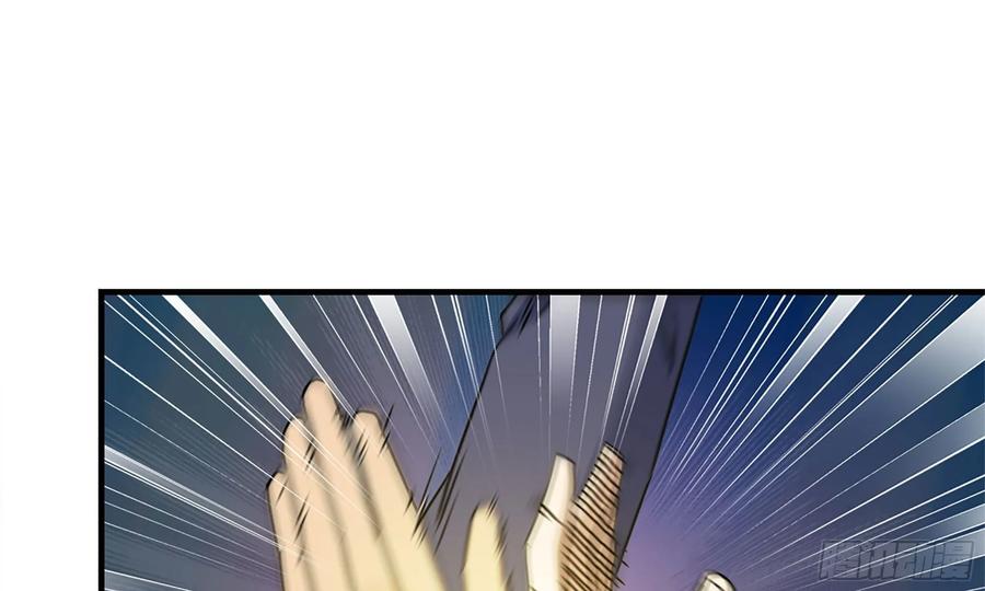 I Moved The BRICS In The Last Days chapter 50
