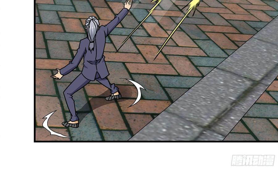 I Moved The BRICS In The Last Days chapter 50