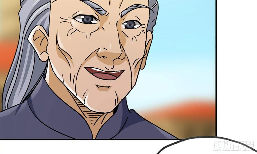 I Moved The BRICS In The Last Days chapter 50