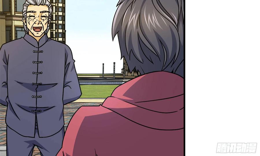 I Moved The BRICS In The Last Days chapter 50