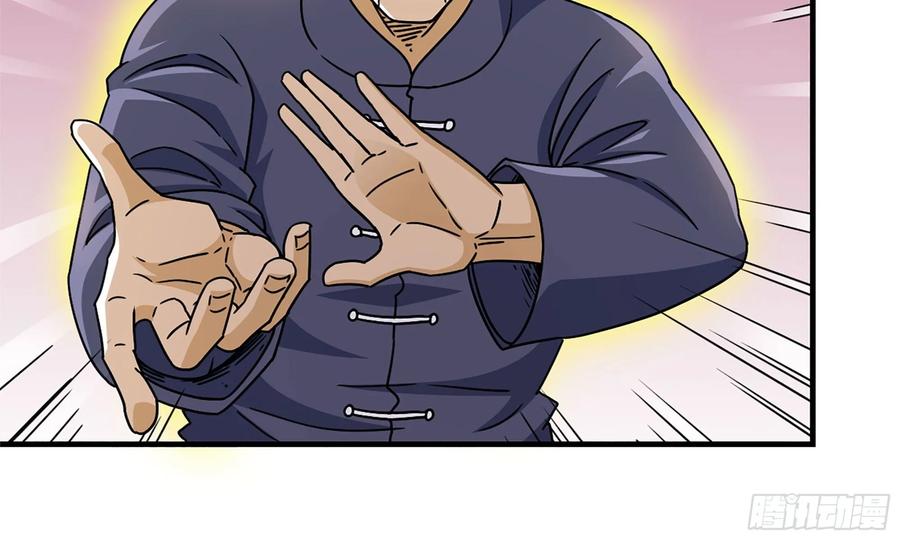 I Moved The BRICS In The Last Days chapter 50