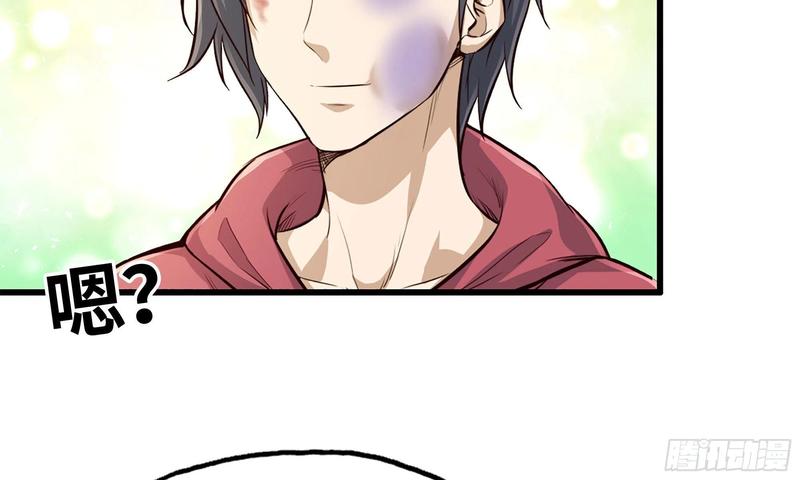 I Moved The BRICS In The Last Days chapter 51
