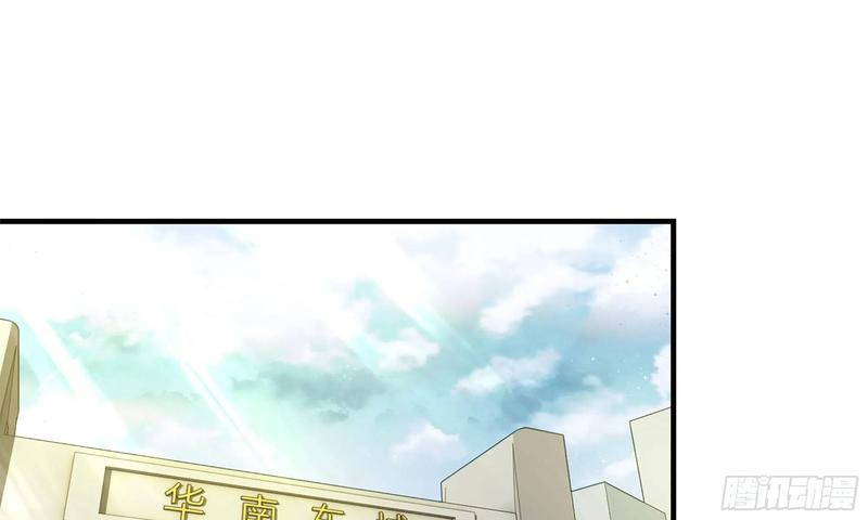 I Moved The BRICS In The Last Days chapter 51