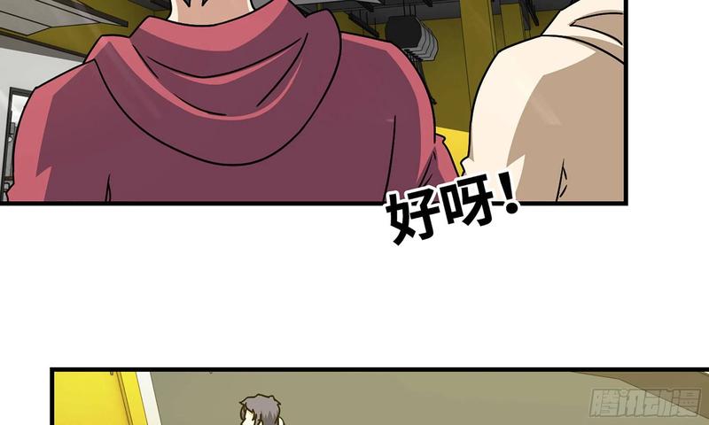I Moved The BRICS In The Last Days chapter 51