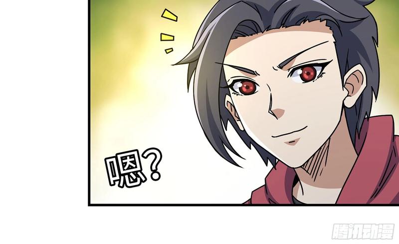 I Moved The BRICS In The Last Days chapter 51
