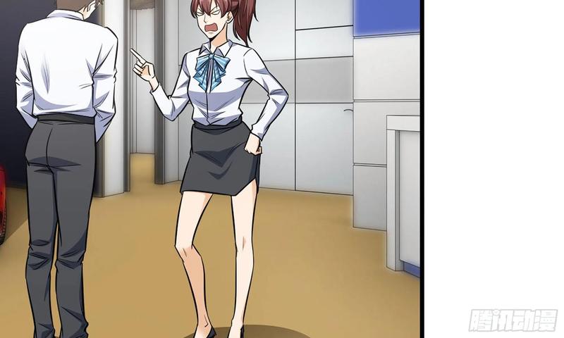 I Moved The BRICS In The Last Days chapter 51