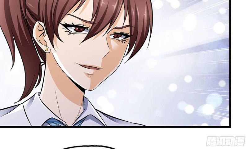I Moved The BRICS In The Last Days chapter 51