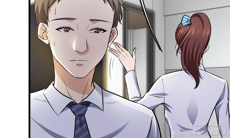 I Moved The BRICS In The Last Days chapter 51
