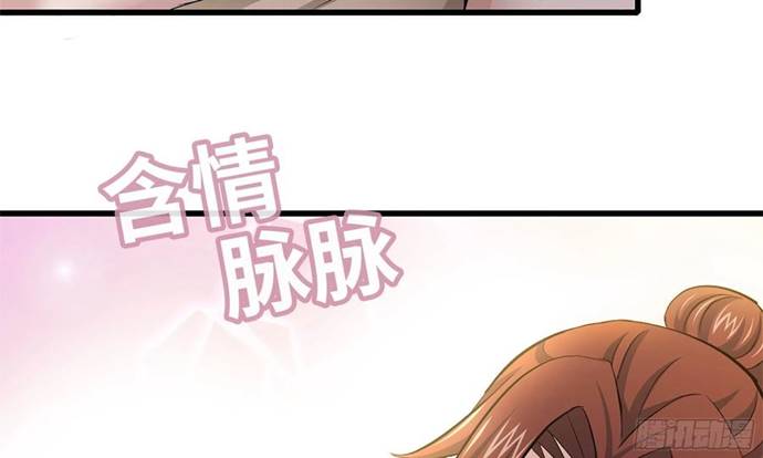 I Moved The BRICS In The Last Days chapter 56