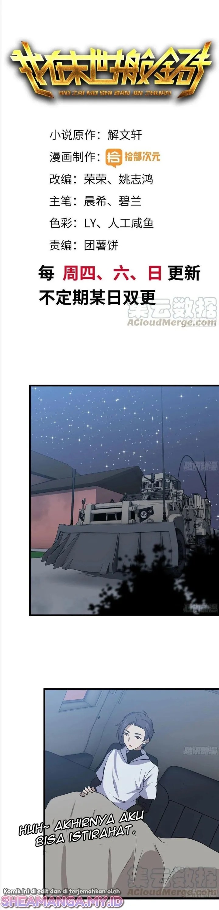 I Moved The BRICS In The Last Days chapter 122