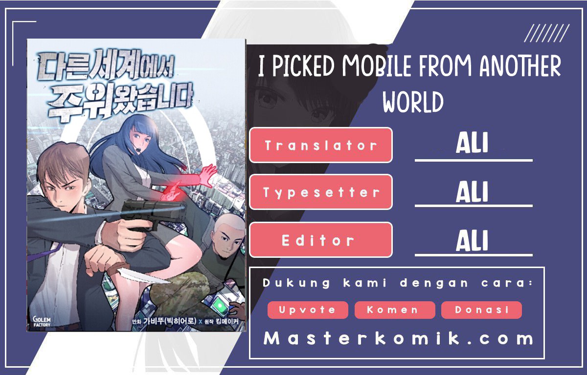 I Picked A Mobile From Another World chapter 10