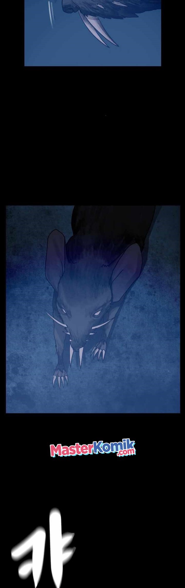I Picked A Mobile From Another World chapter 10