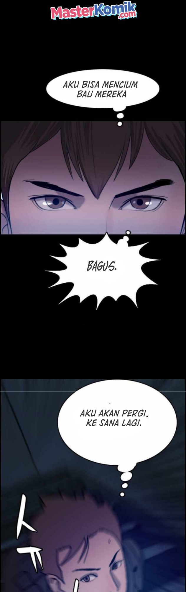 I Picked A Mobile From Another World chapter 10