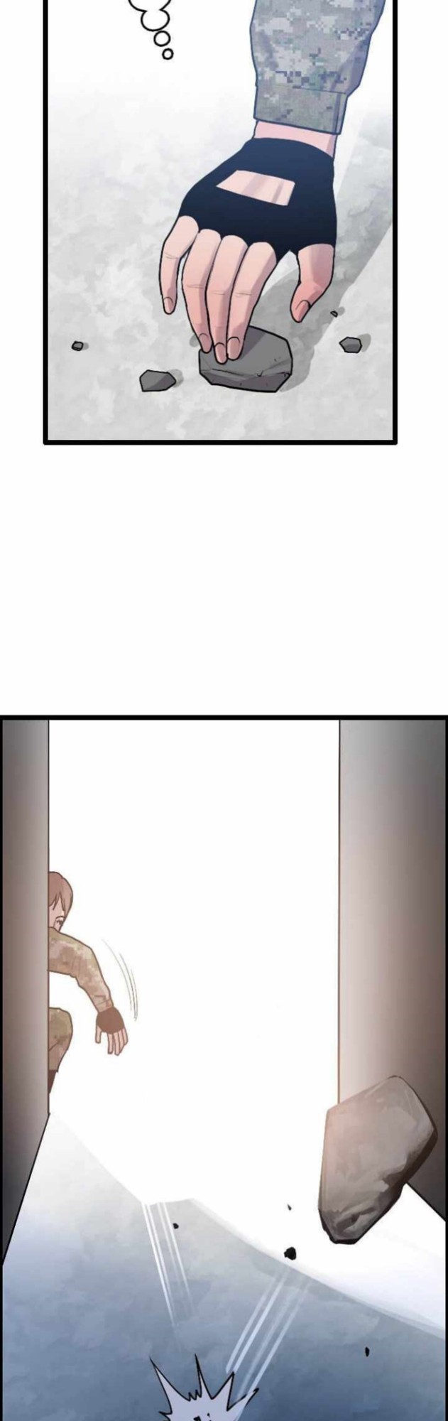 I Picked A Mobile From Another World chapter 10