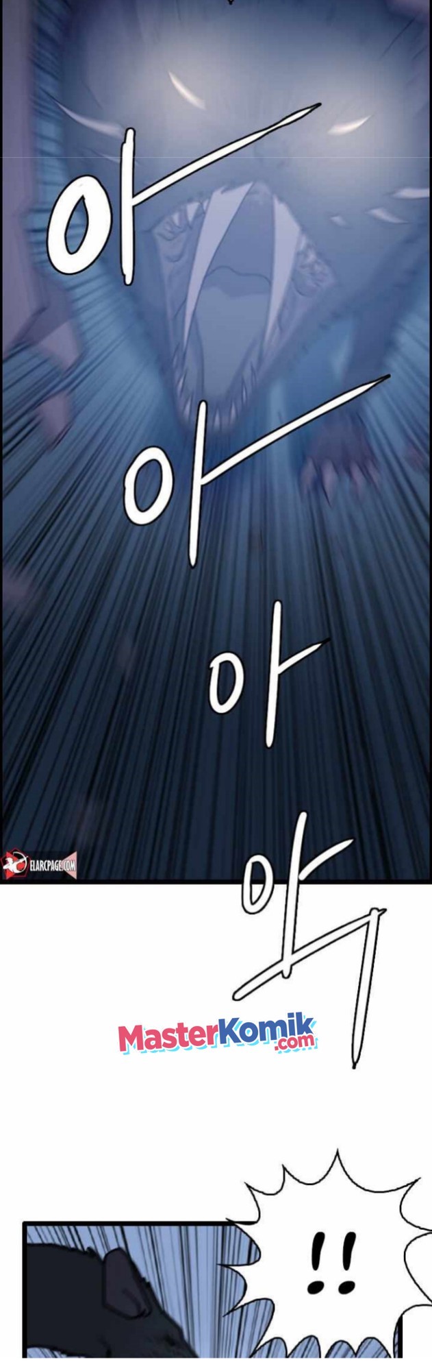 I Picked A Mobile From Another World chapter 10