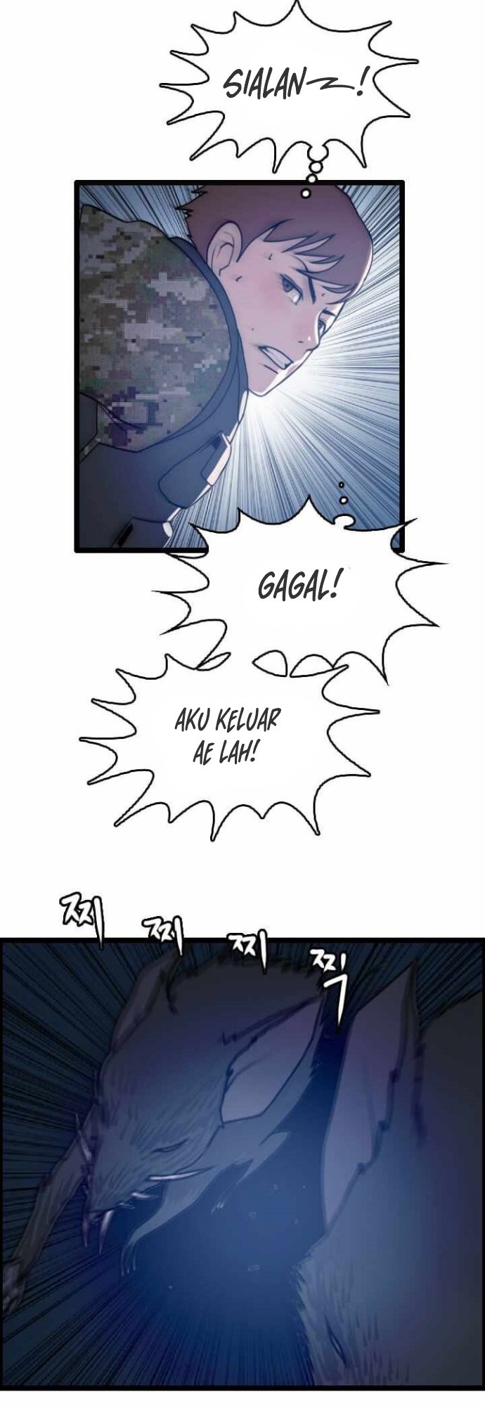 I Picked A Mobile From Another World chapter 10