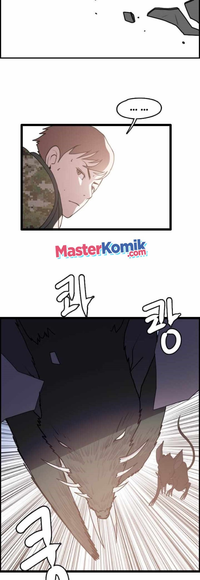 I Picked A Mobile From Another World chapter 10