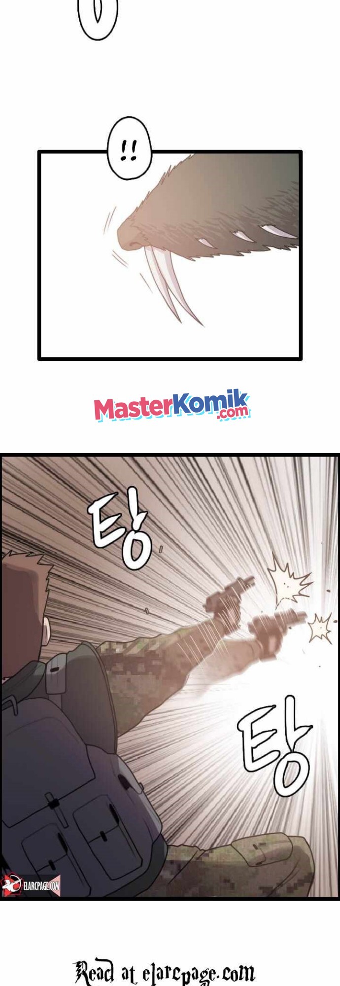 I Picked A Mobile From Another World chapter 10