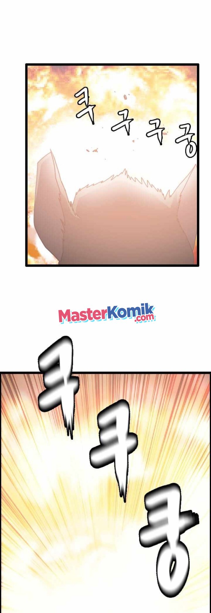 I Picked A Mobile From Another World chapter 10