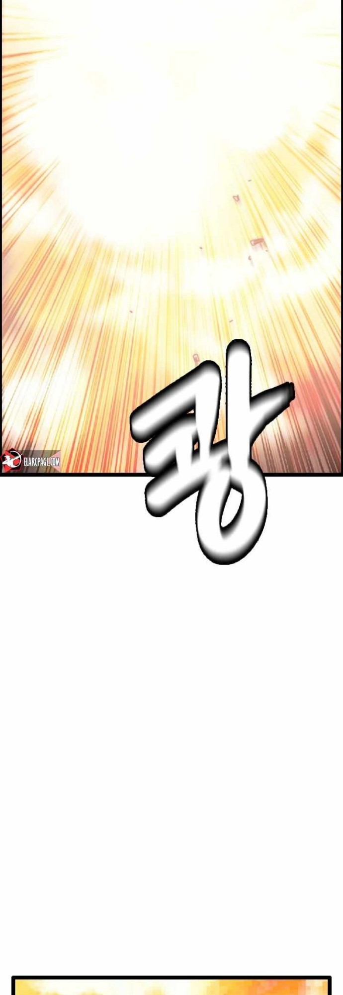 I Picked A Mobile From Another World chapter 10