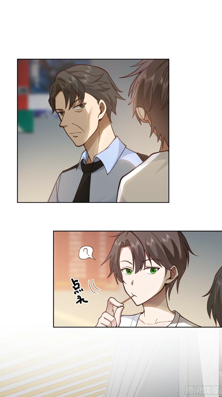 I Really Don’t Want to Be Reborn Chapter 05 Bahasa Indonesia