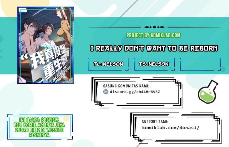 I Really Don’t Want to Be Reborn chapter 13