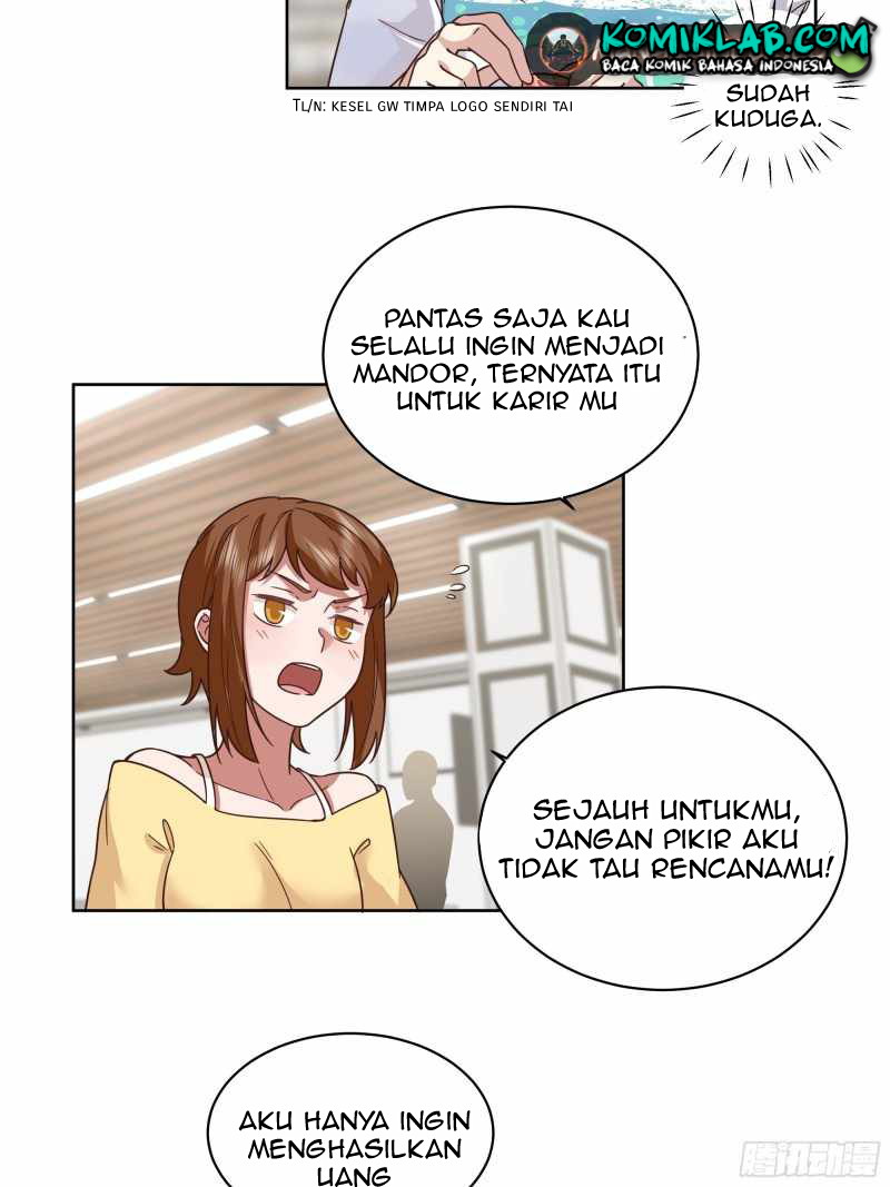 I Really Don’t Want to Be Reborn chapter 13