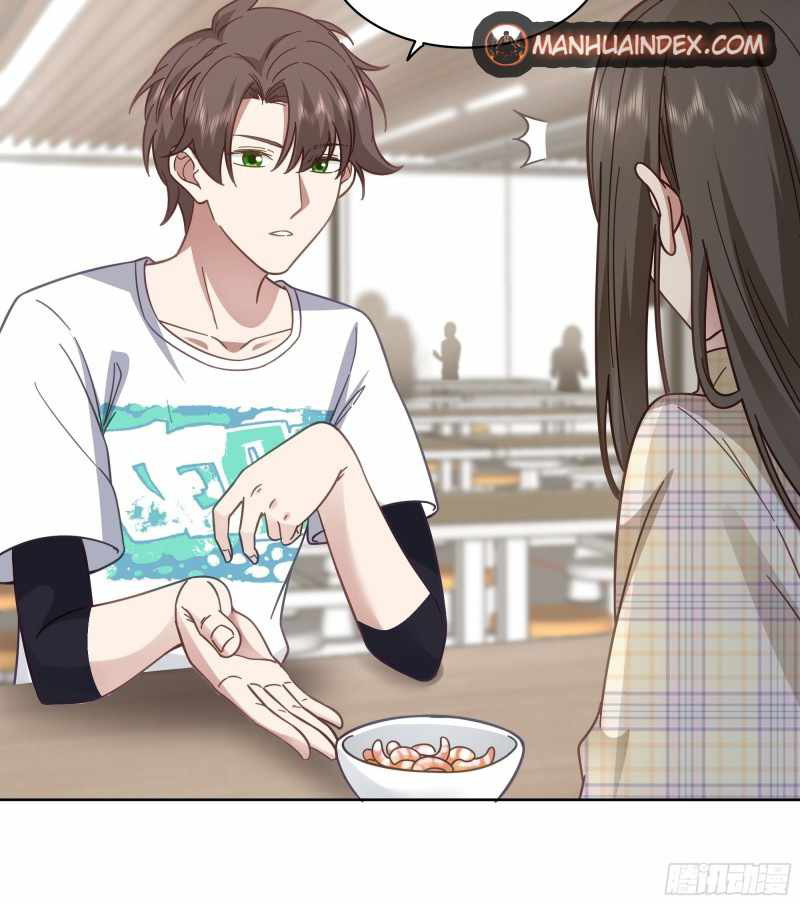 I Really Don’t Want to Be Reborn chapter 13