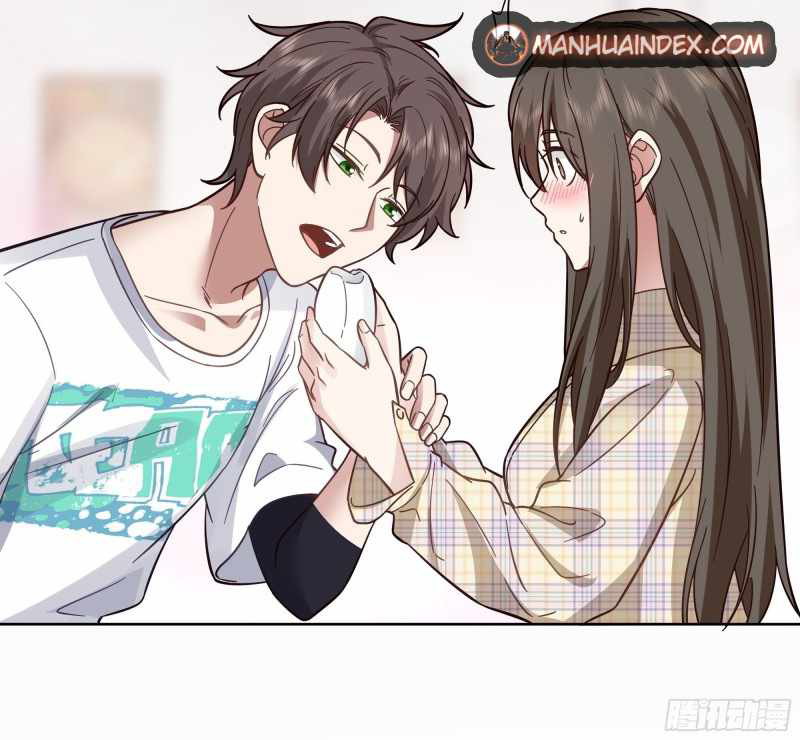 I Really Don’t Want to Be Reborn chapter 13