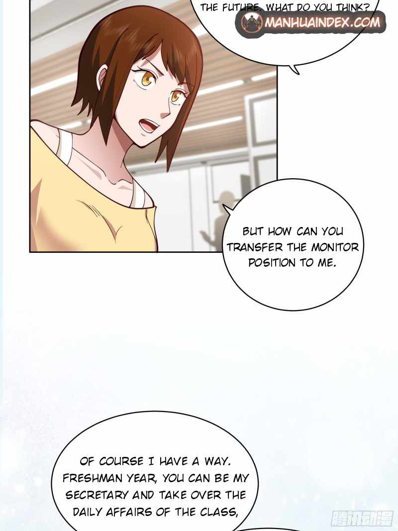 I Really Don’t Want to Be Reborn chapter 13