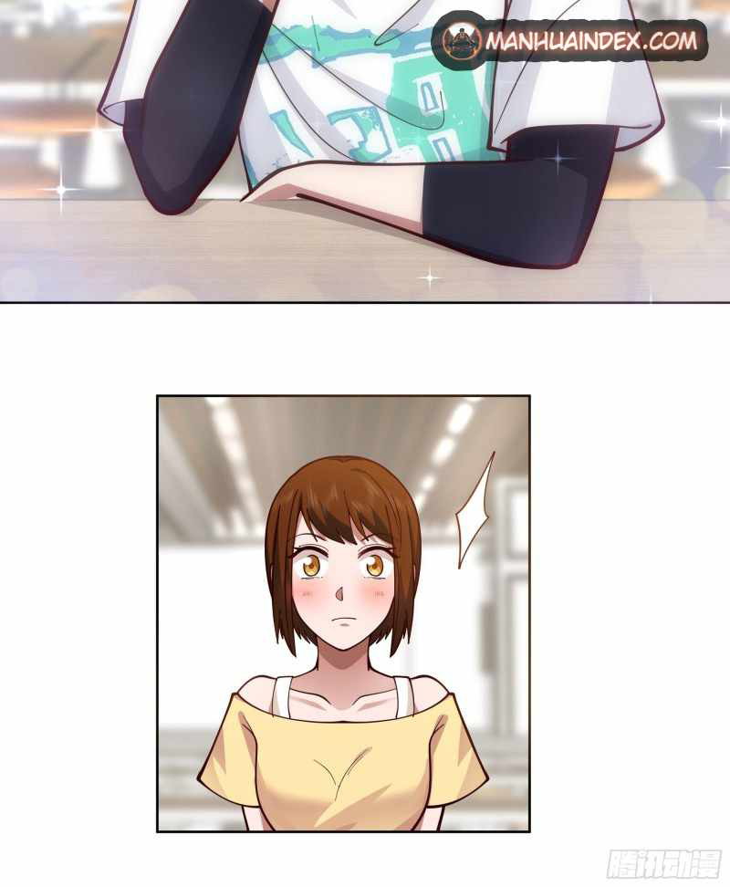I Really Don’t Want to Be Reborn chapter 13