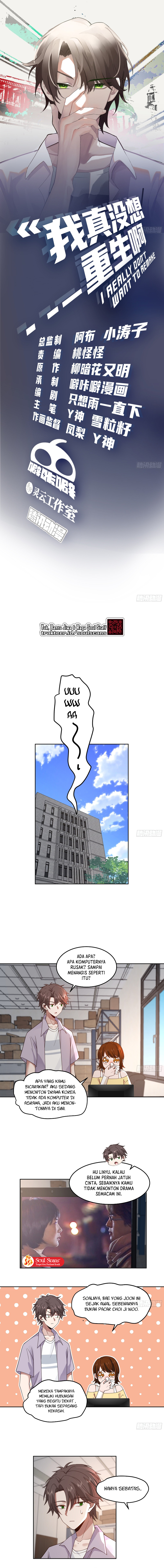 I Really Don’t Want to Be Reborn Chapter 79 Bahasa Indonesia