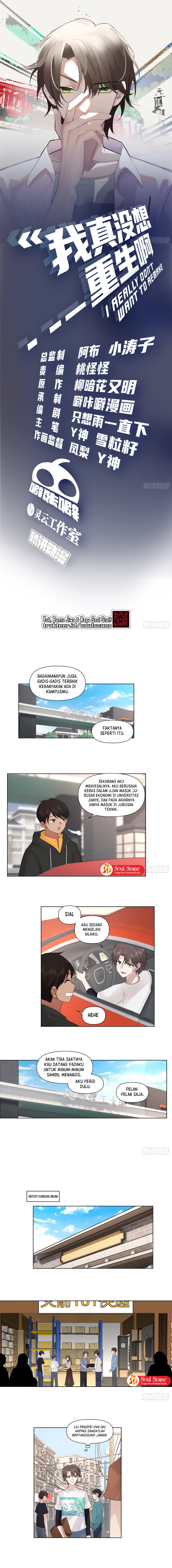 I Really Don’t Want to Be Reborn Chapter 92 Bahasa Indonesia