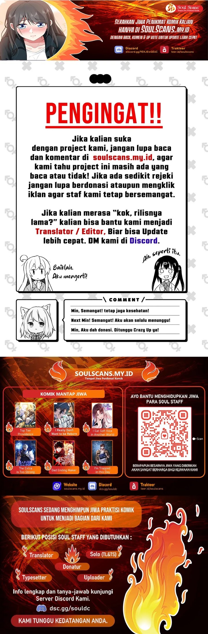 I Really Don’t Want to Be Reborn Chapter 163 Bahasa Indonesia