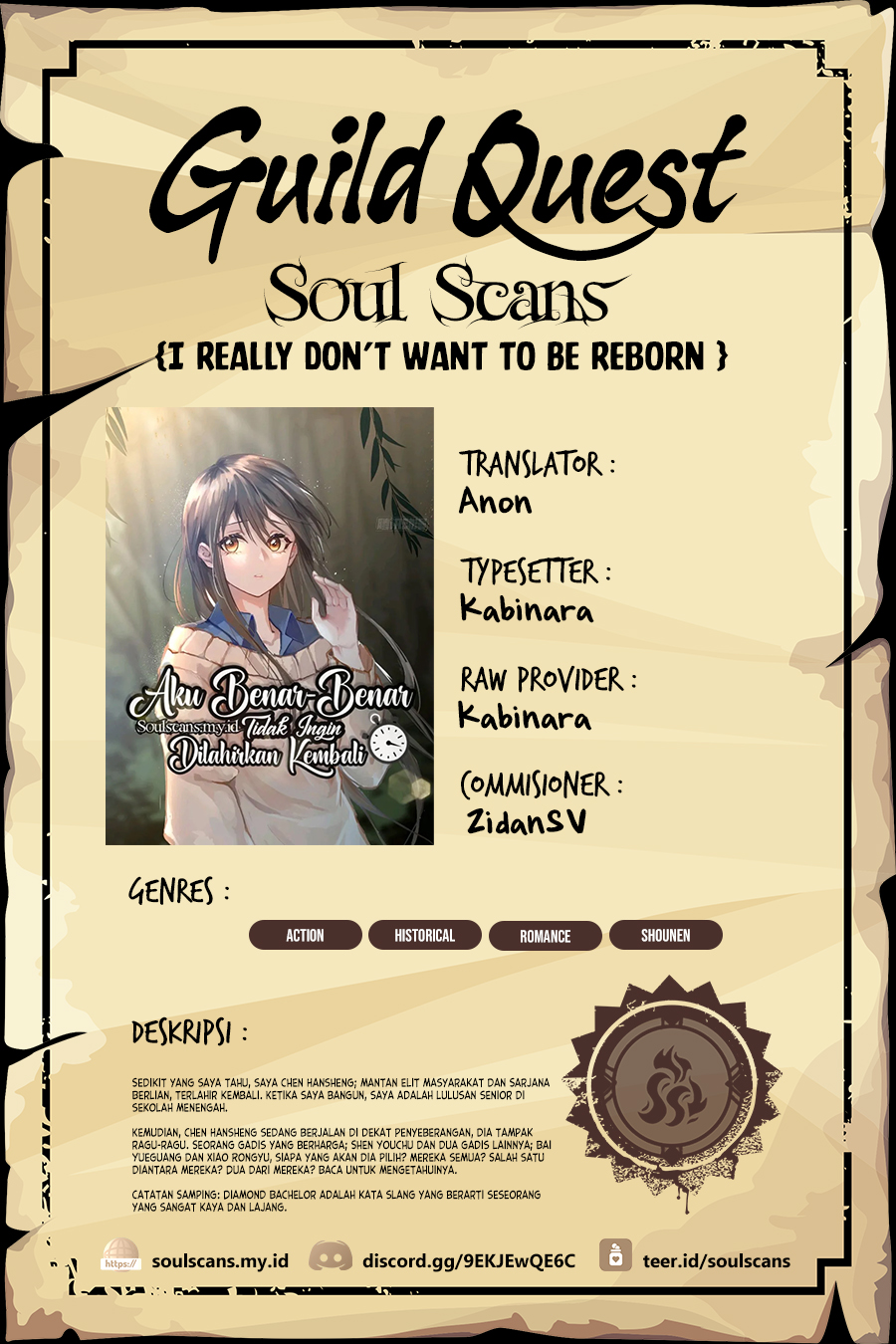 I Really Don’t Want to Be Reborn Chapter 210 Bahasa Indonesia