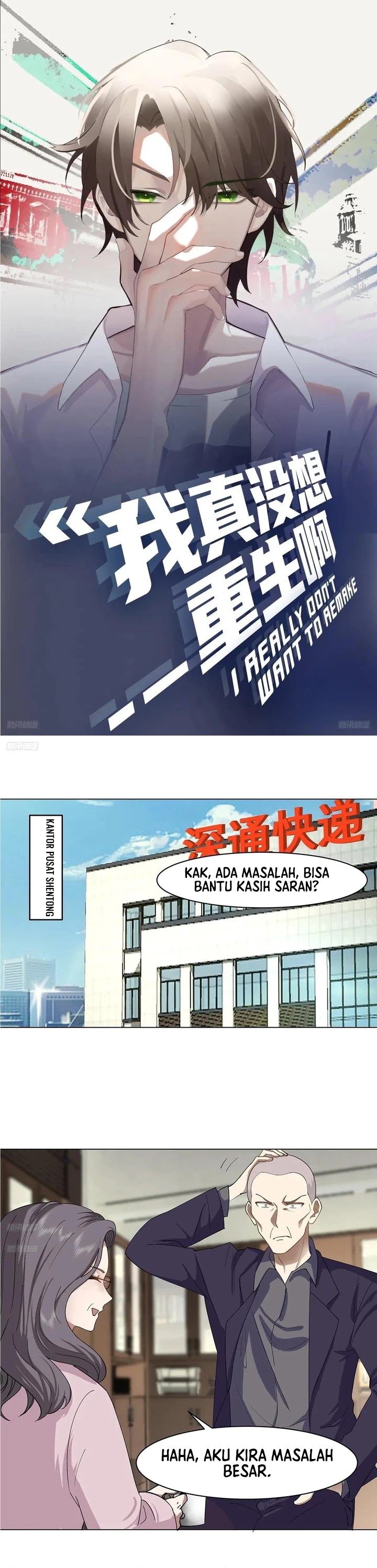 I Really Don’t Want to Be Reborn Chapter 210 Bahasa Indonesia