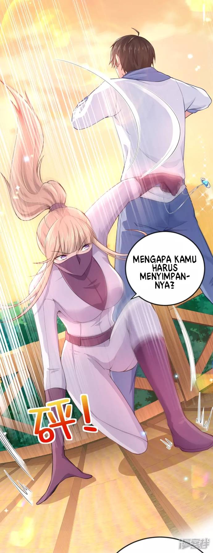 I Really Don’t Want To Be A School Master chapter 2