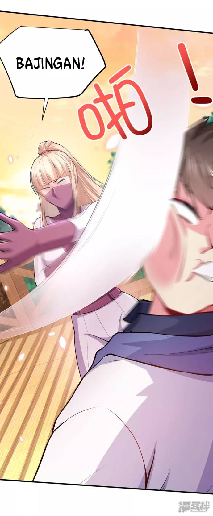 I Really Don’t Want To Be A School Master chapter 2