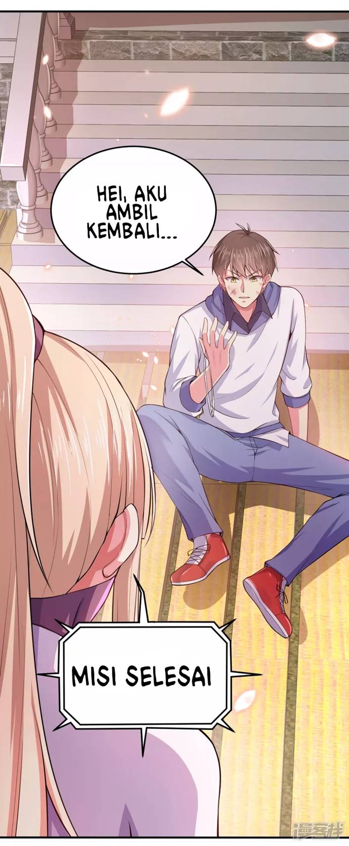 I Really Don’t Want To Be A School Master chapter 2