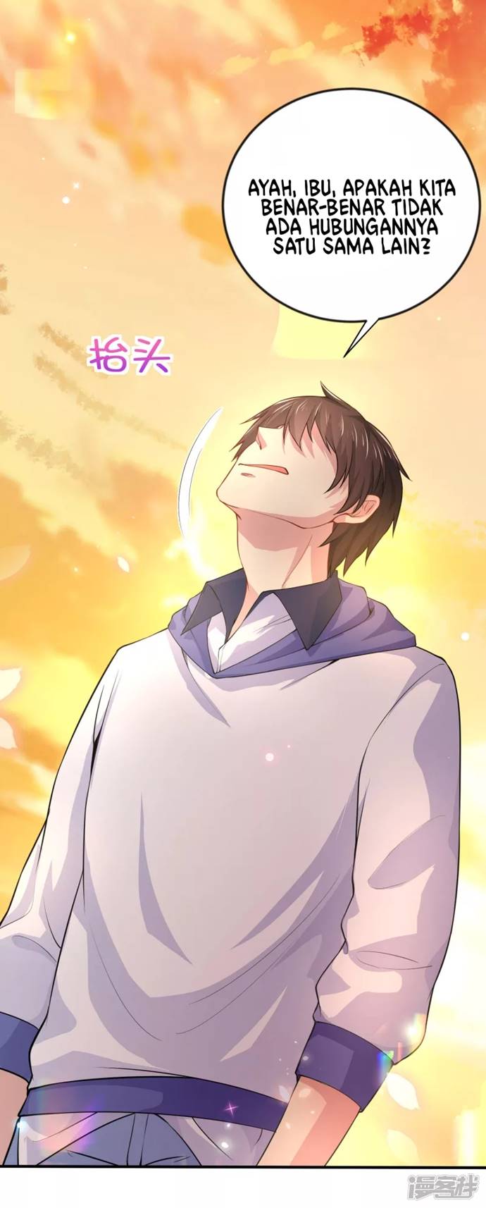 I Really Don’t Want To Be A School Master chapter 2