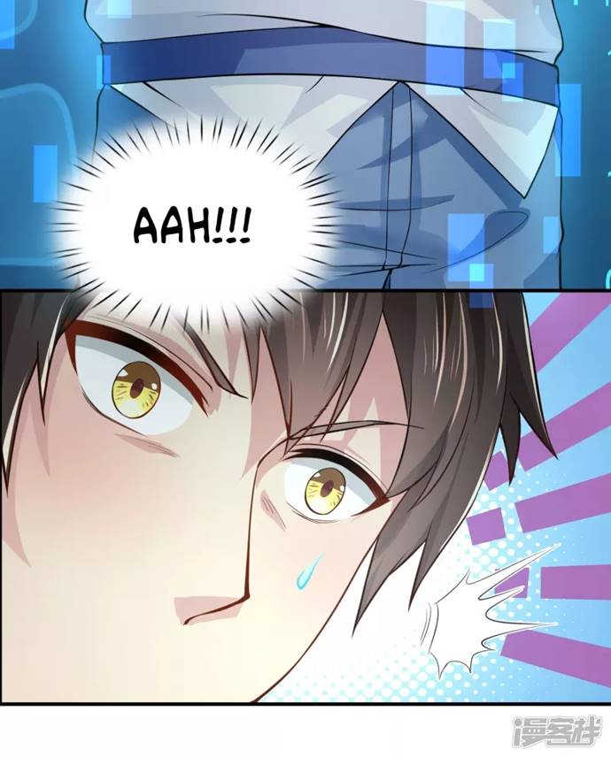 I Really Don’t Want To Be A School Master chapter 2