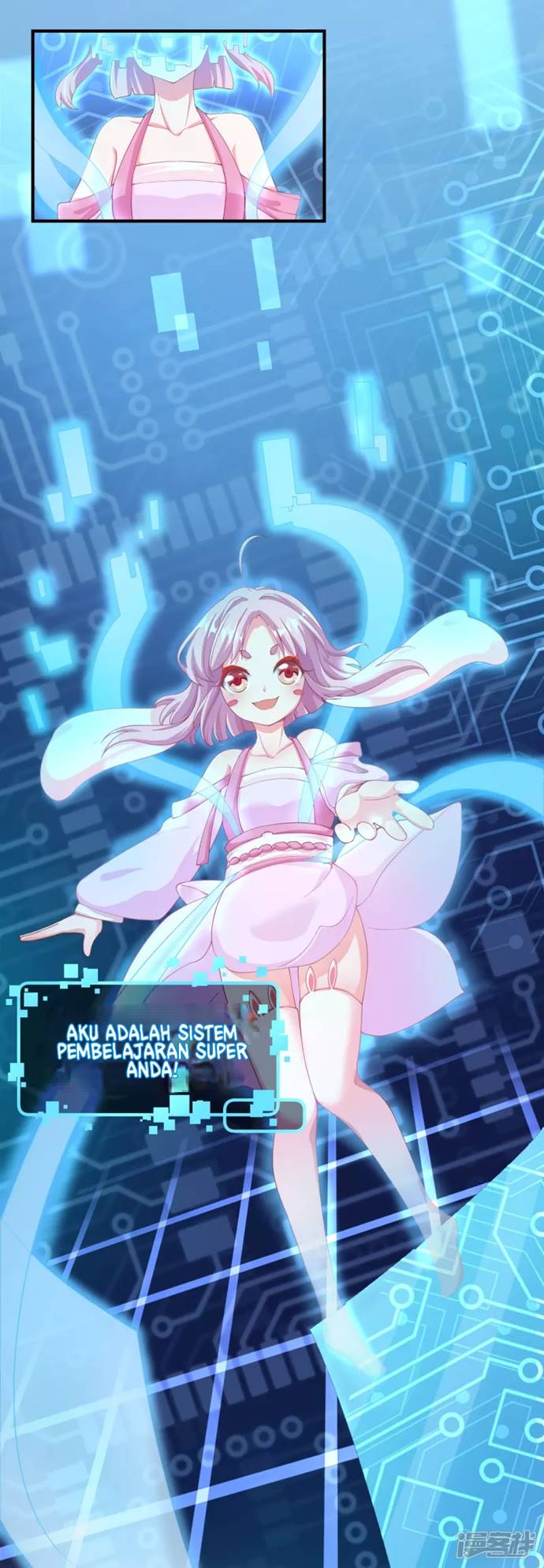 I Really Don’t Want To Be A School Master chapter 2