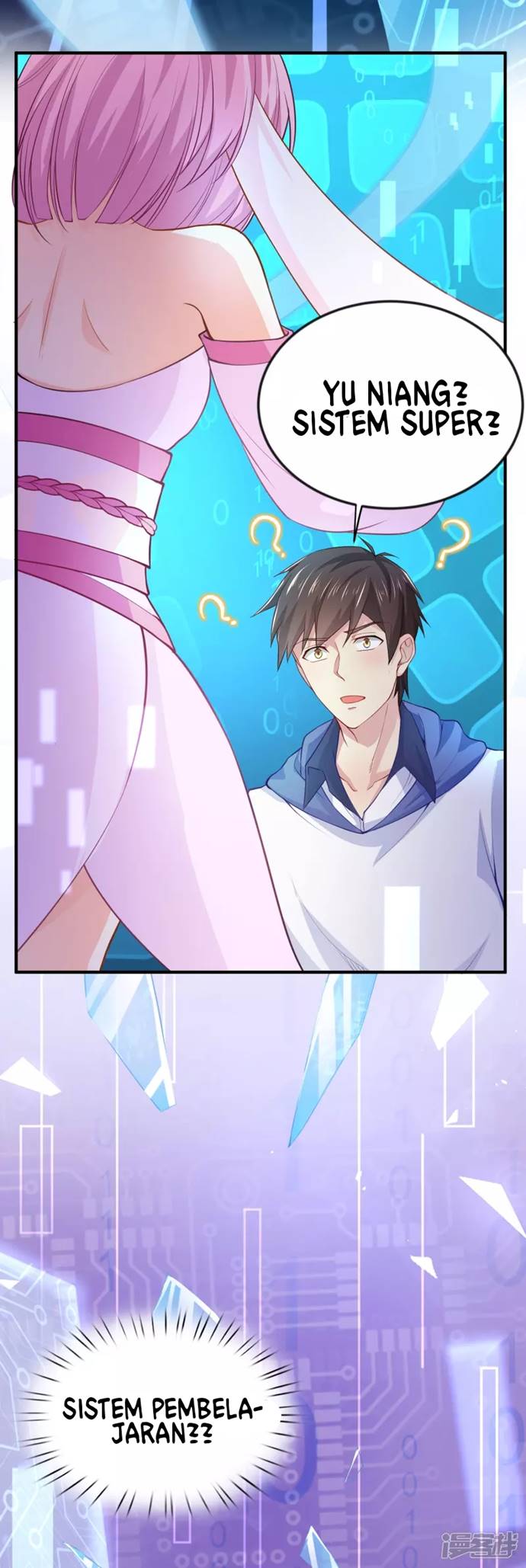 I Really Don’t Want To Be A School Master chapter 2