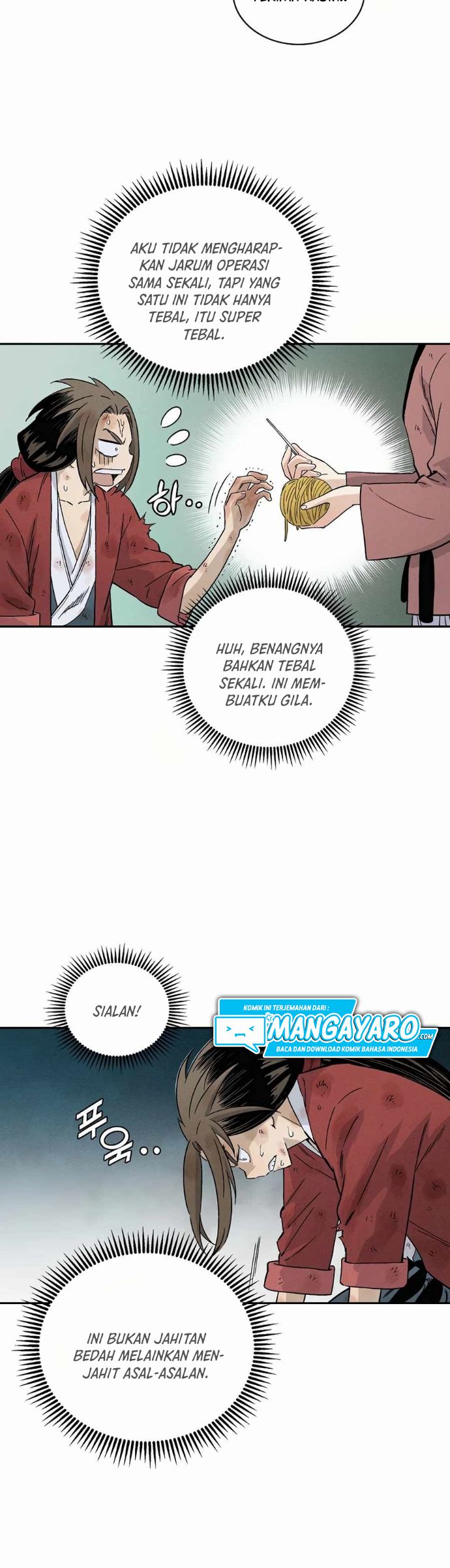 I Reincarnated as a Legendary Surgeon Chapter 02.1 Bahasa Indonesia