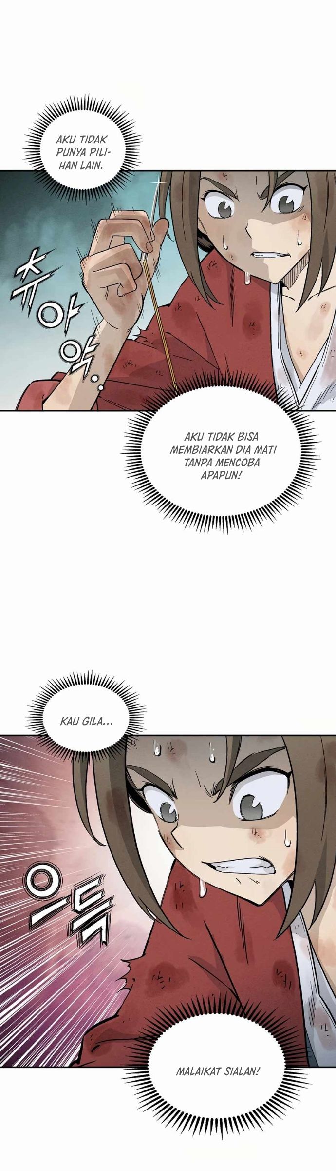 I Reincarnated as a Legendary Surgeon Chapter 02.1 Bahasa Indonesia