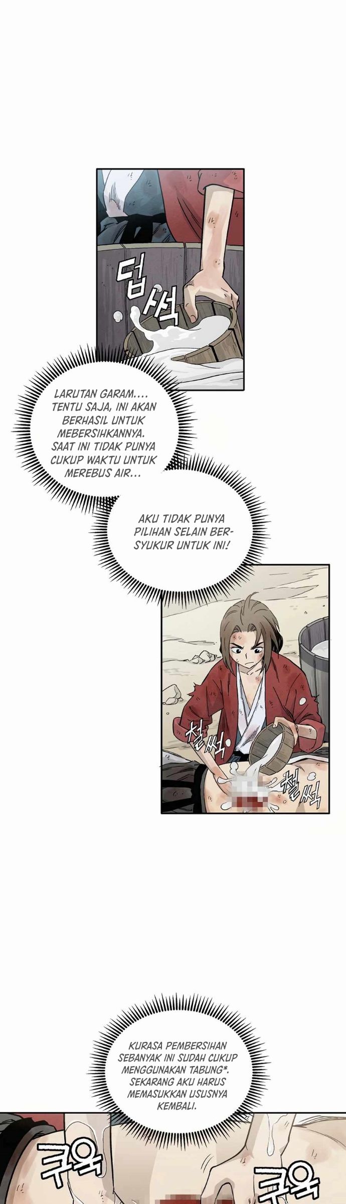 I Reincarnated as a Legendary Surgeon Chapter 02.1 Bahasa Indonesia