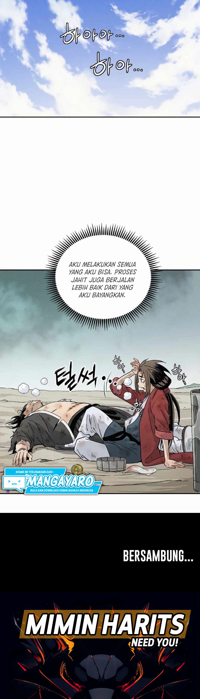 I Reincarnated as a Legendary Surgeon Chapter 02.1 Bahasa Indonesia